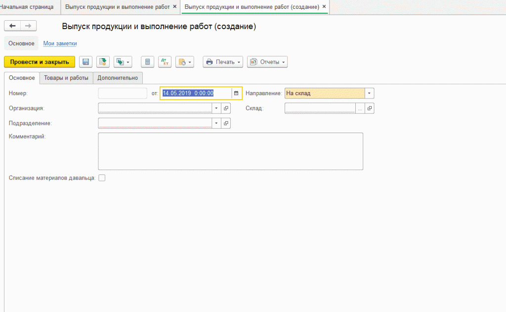 1f7c405dc8f92e07af2e29335379d962.gif