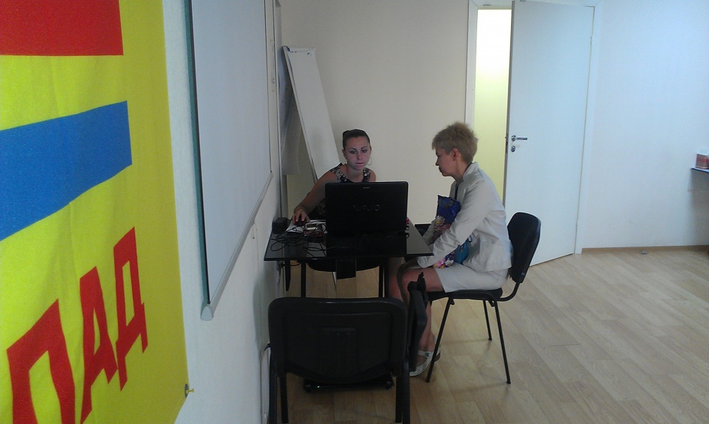 IMAG0741.jpg